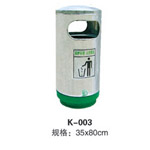 盐都K-003圆筒
